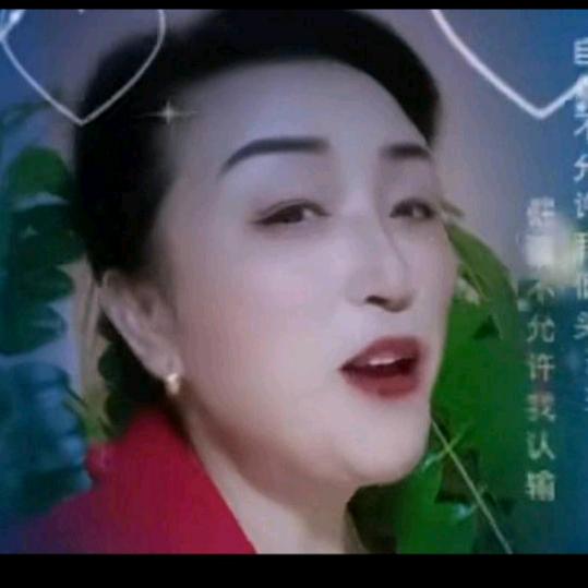 丁大姐