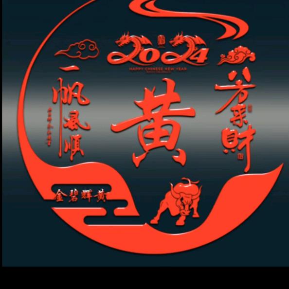 ｛你是我命里的一个过客｝