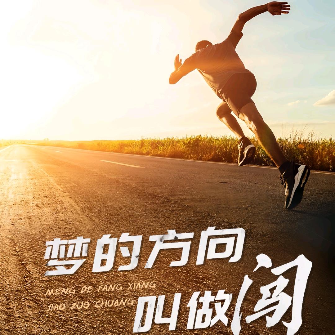 无所谓