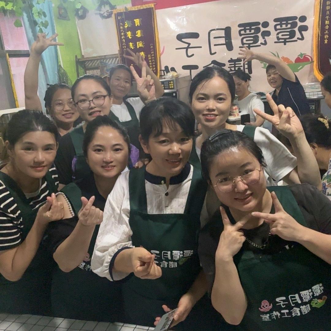 谭谭月子餐（第4 8期9月10号开班）