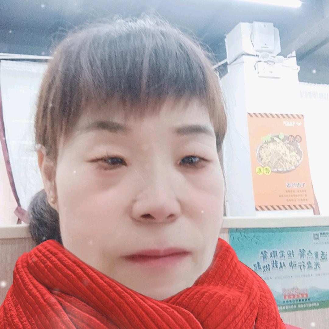 易大妈
