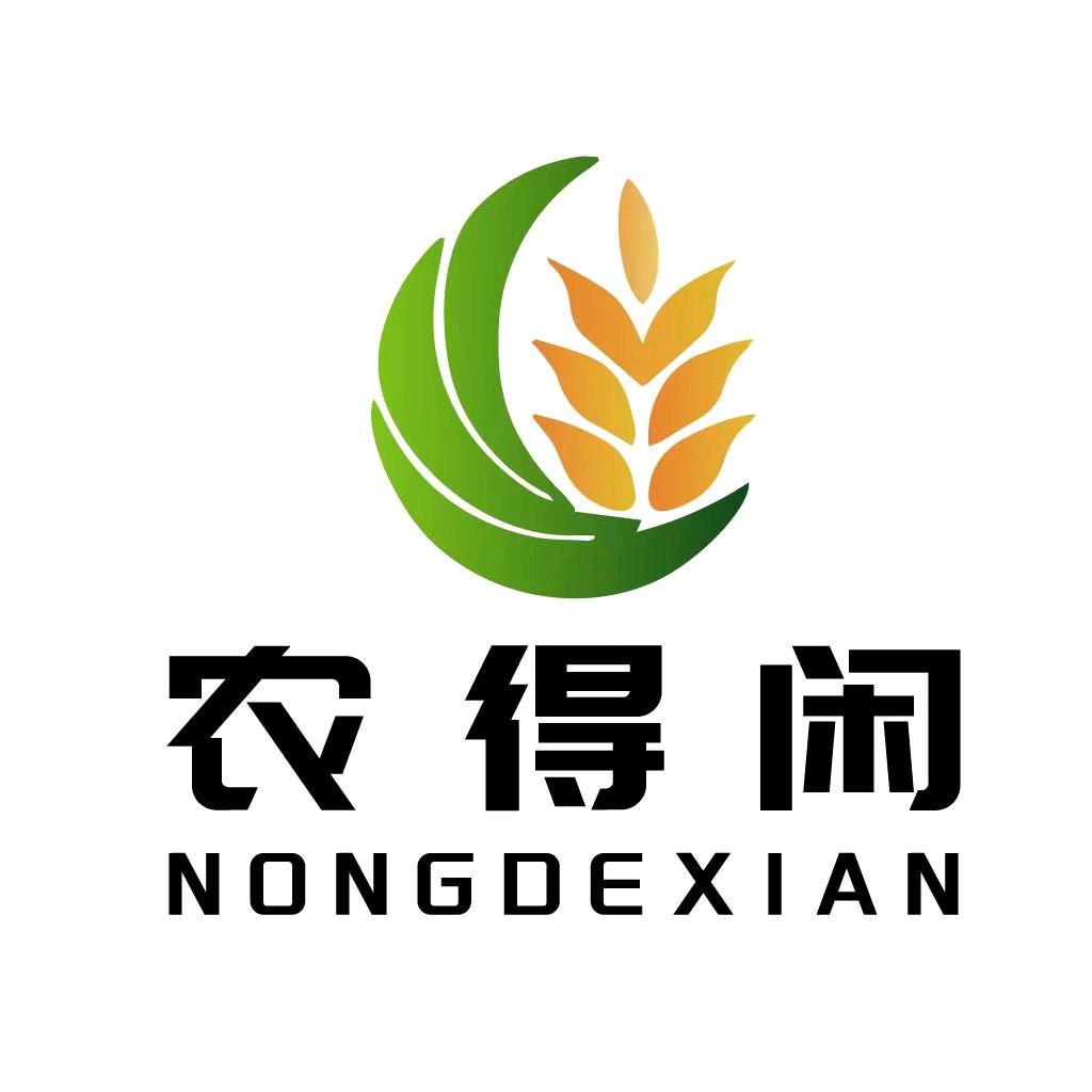 农得闲果业