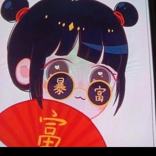 小富婆的小拉皮日常