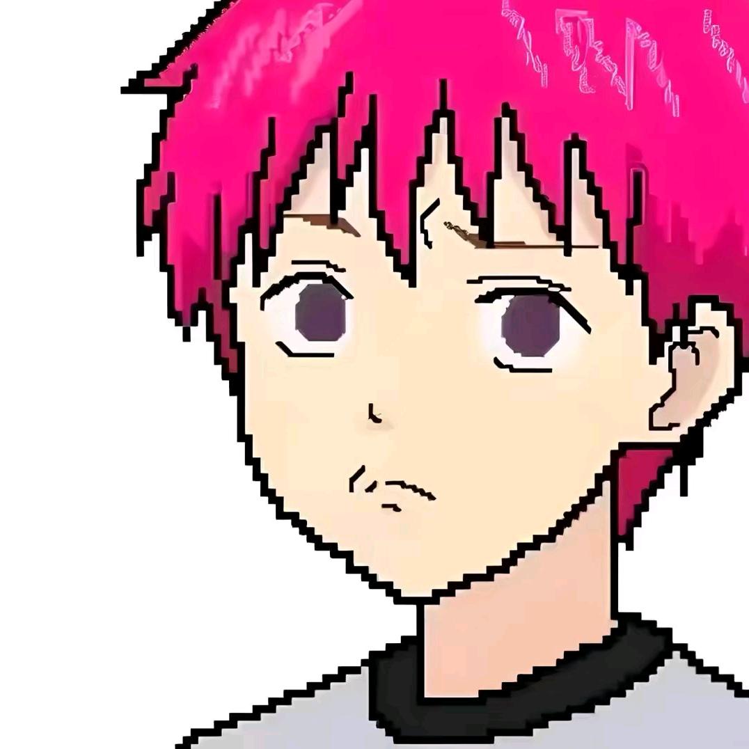 瓜