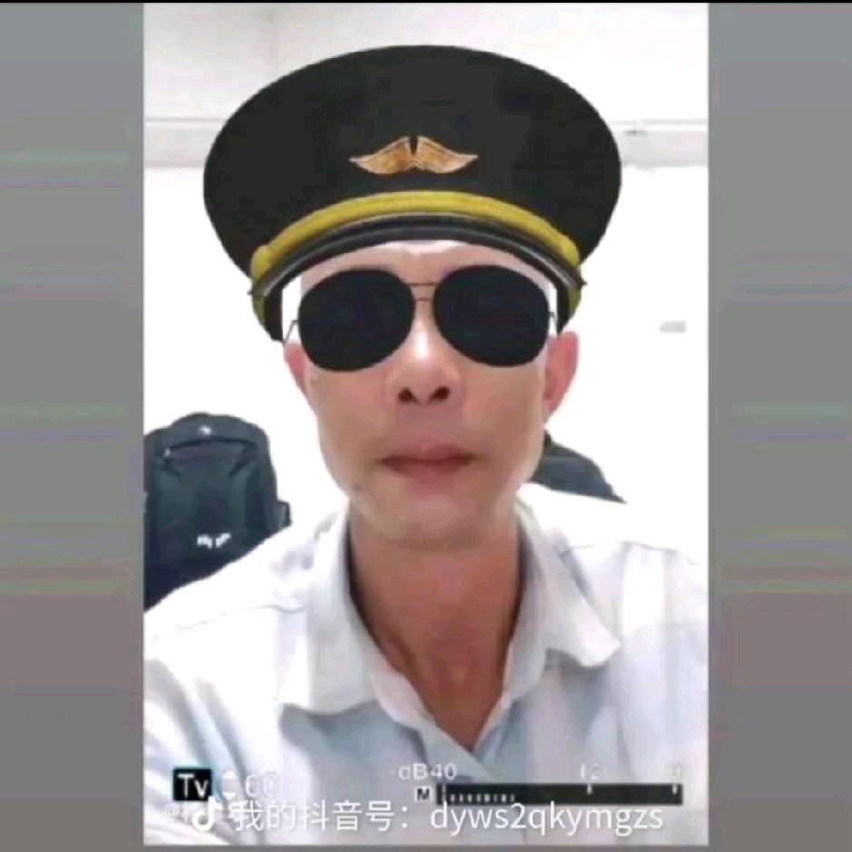 杨孝年