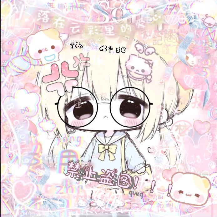 ⁺✞꒰ঌ悸姩໒꒱✟₊ઇ