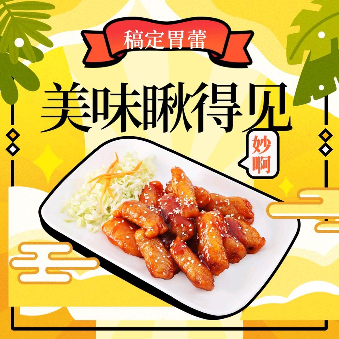 刘桦逛重庆