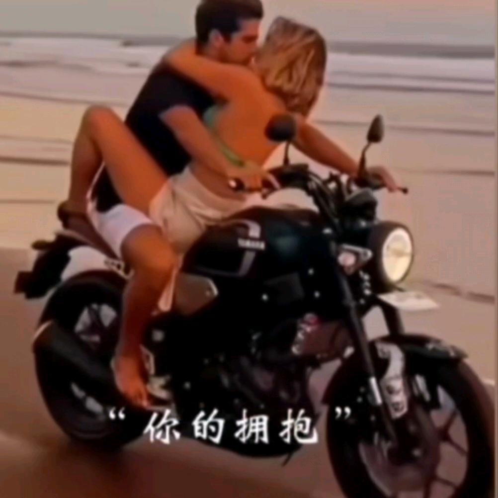 冷漠❤️无情💑