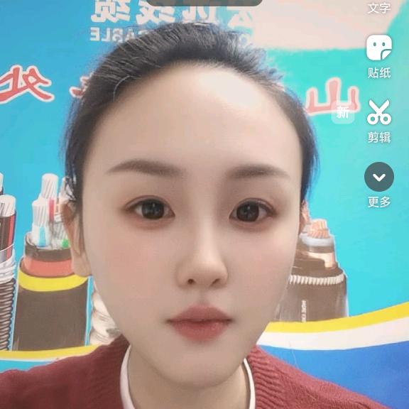 @滕家大姐姐