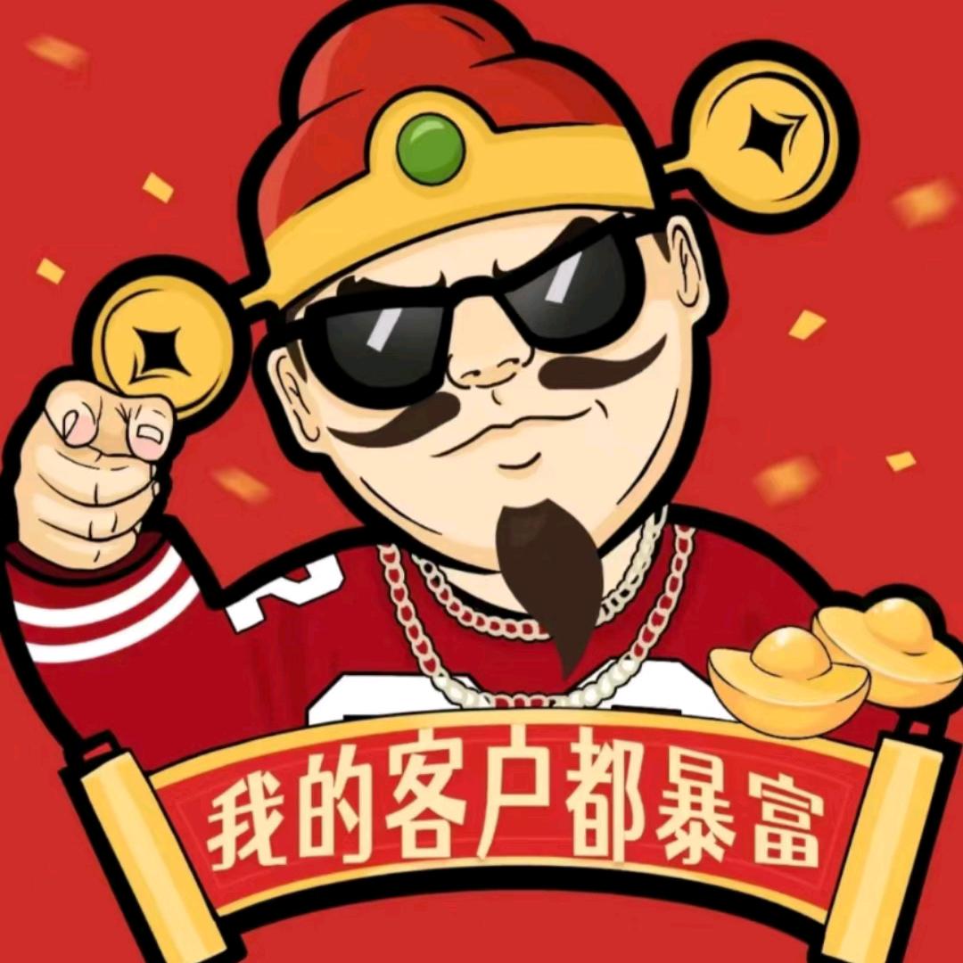 大超空调全品家电