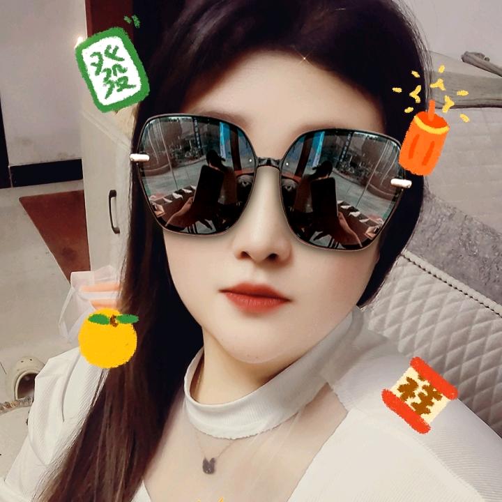 Ꭽℯ王家姑娘💞👑