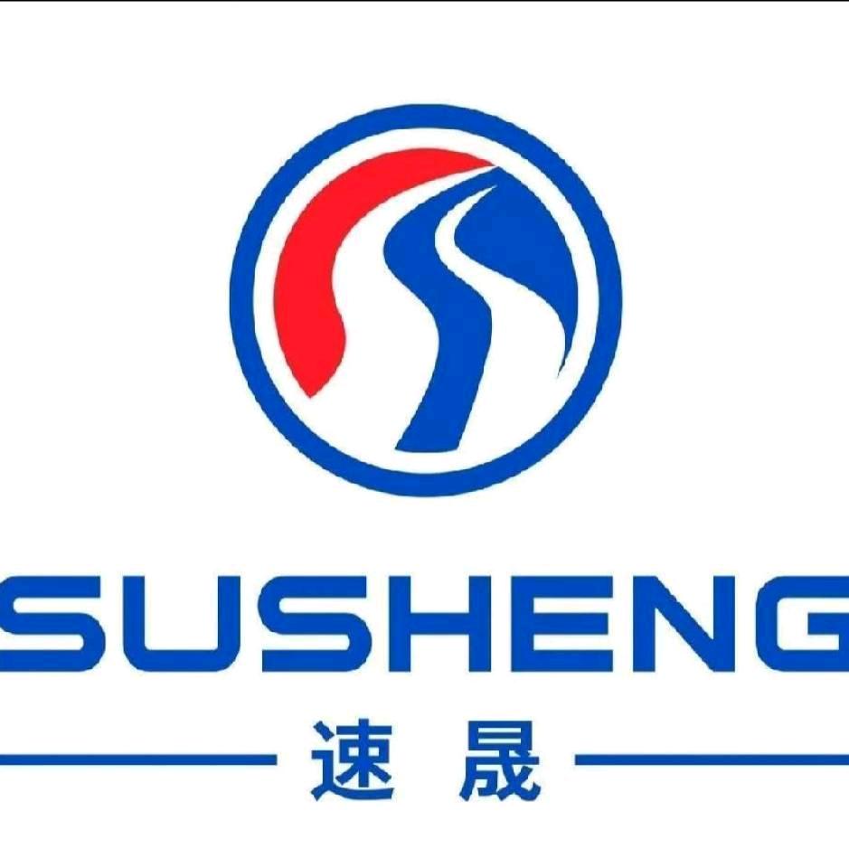 河北速晟车业