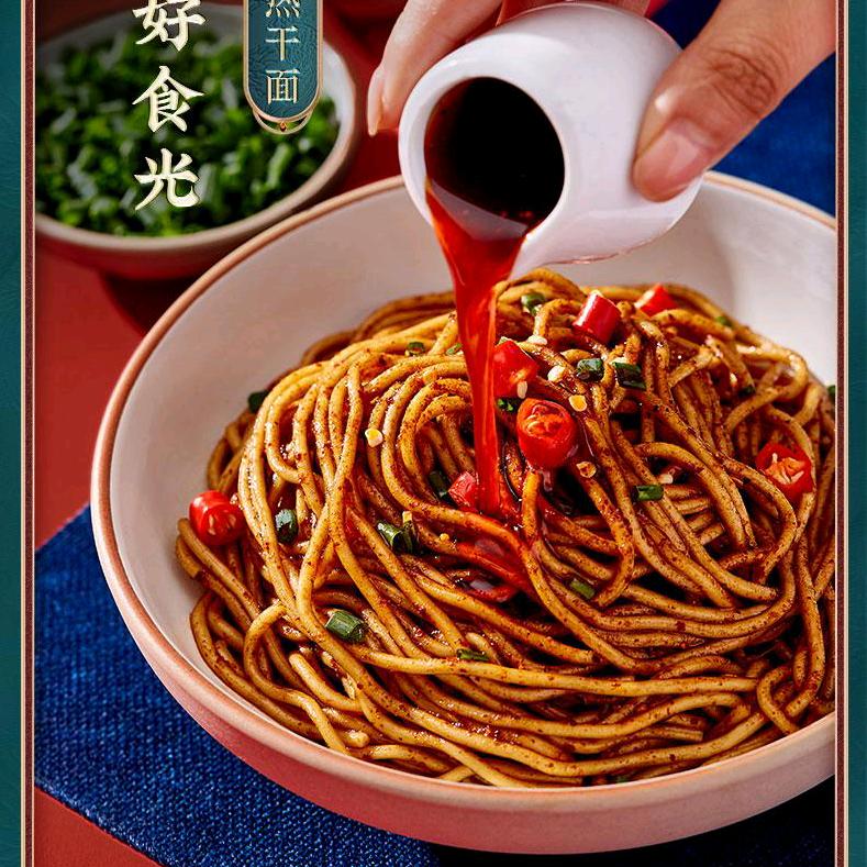 影子1947优选好物推荐