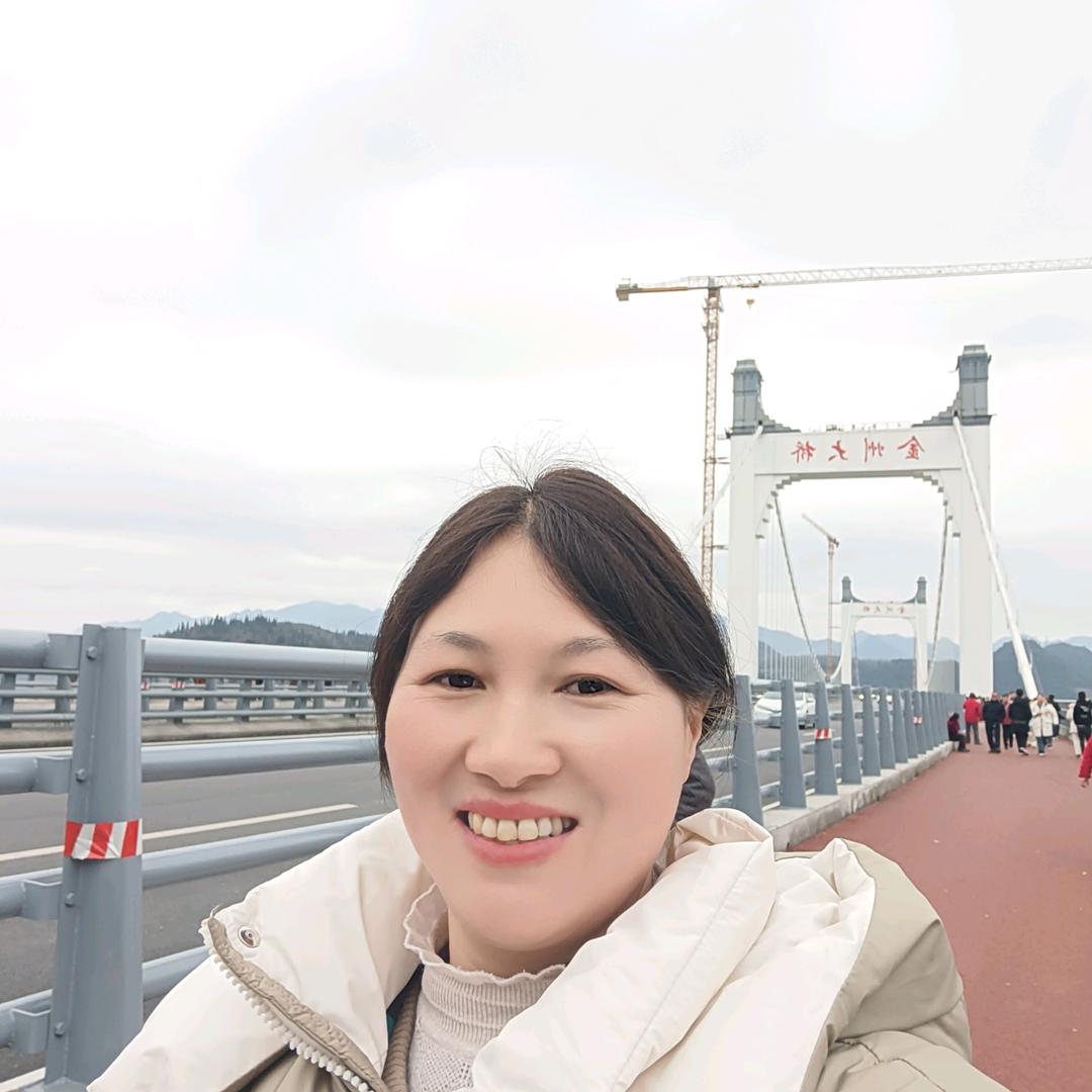 美丽人生