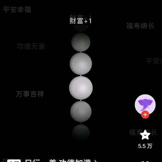 卞思丽
