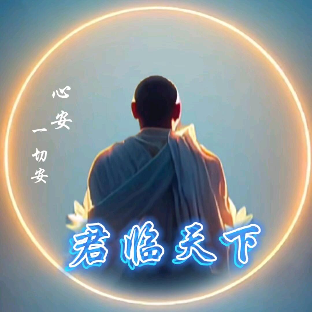 江 湖 🌌