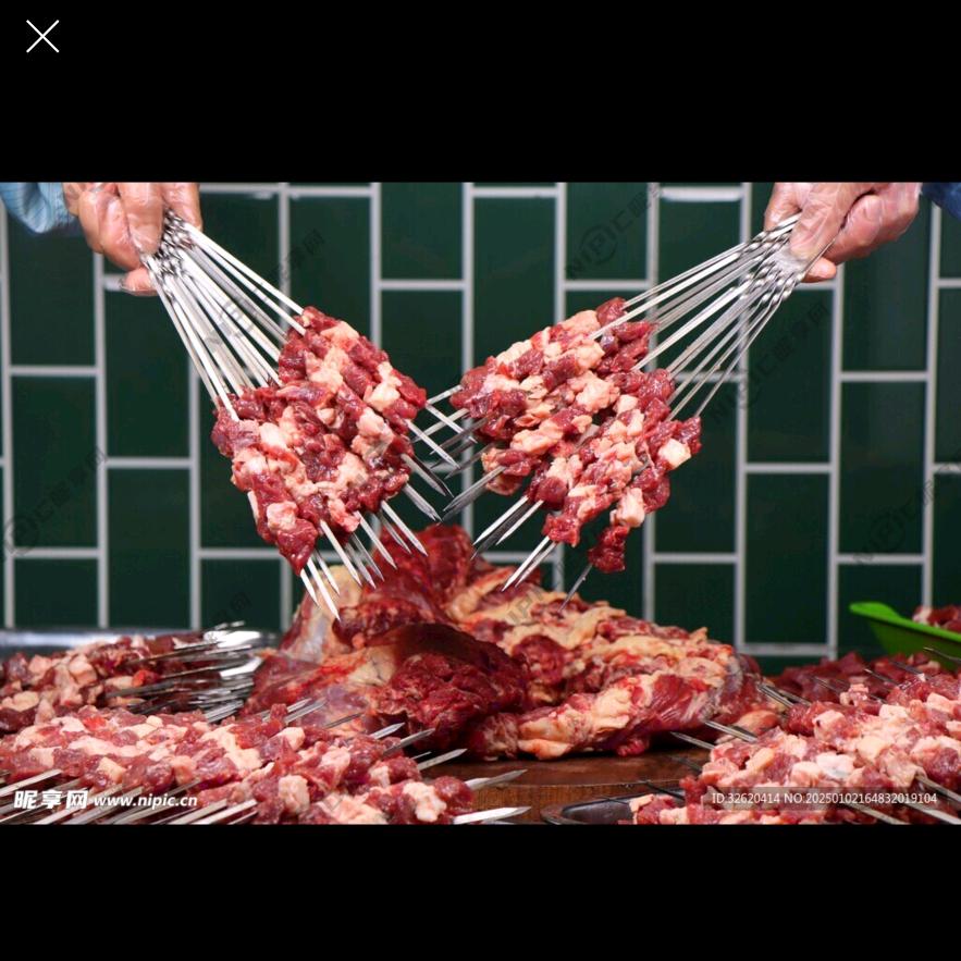 @北安美辰碳火烤肉总店