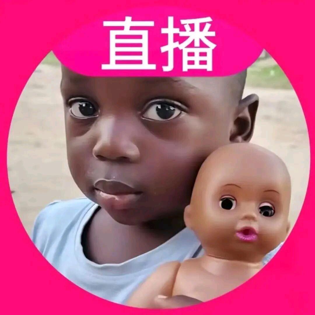 🌈顺风顺水顺财神