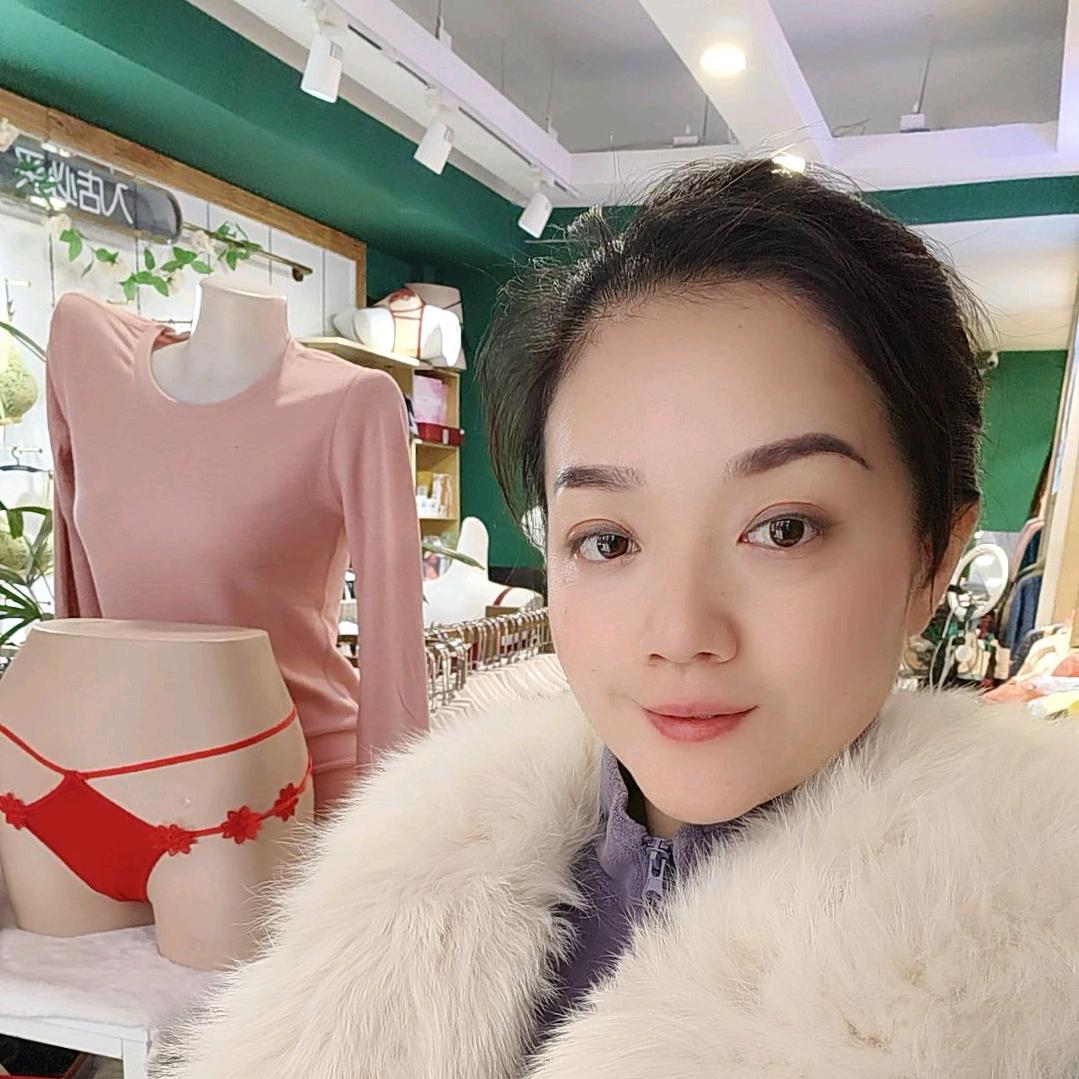 洛阳缪斯内衣店