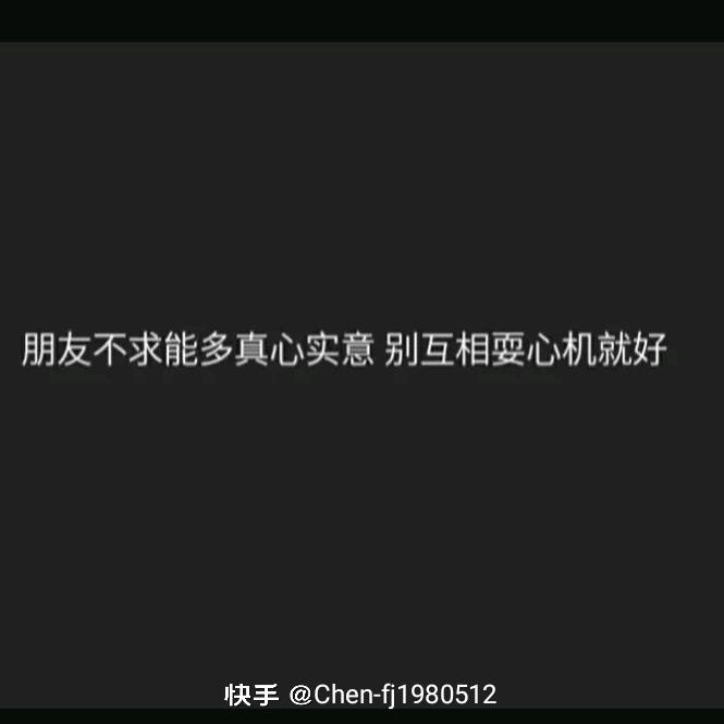 永桓^
