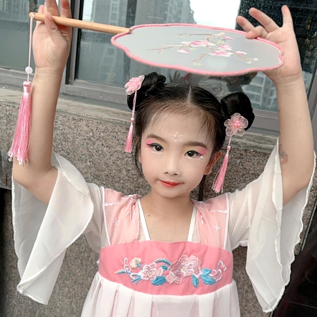 내가 니