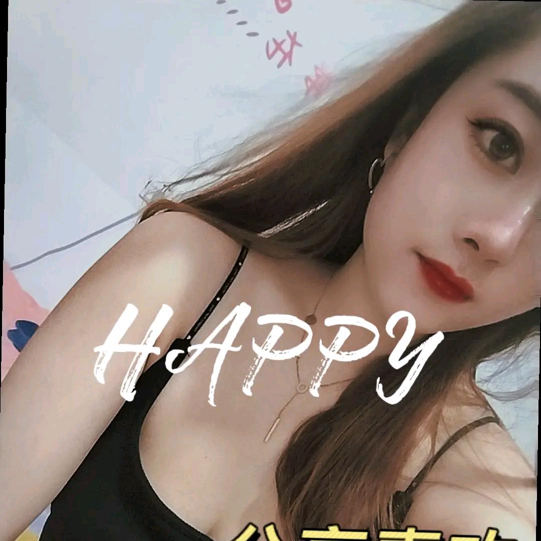 *始如初见
