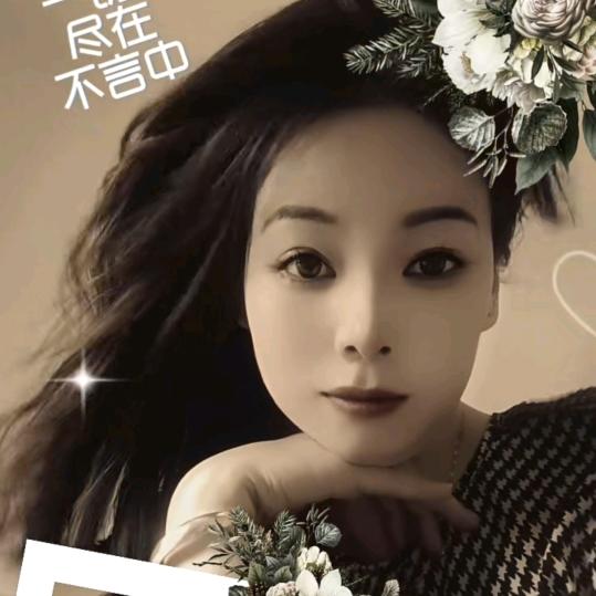 懂你