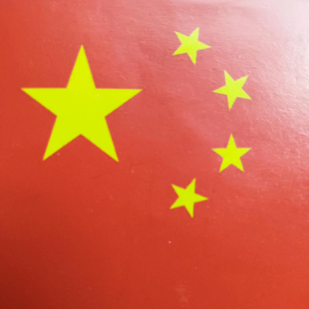 有缘人。😎