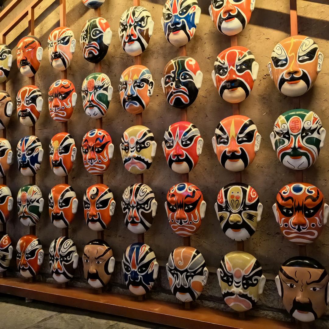 古唐城的千幻酒