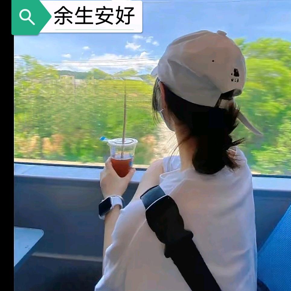 小茹美容养生理疗师