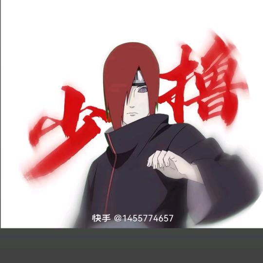 一袋米扛几楼？