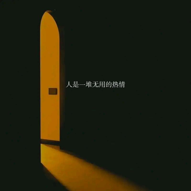 我家狗子会中医