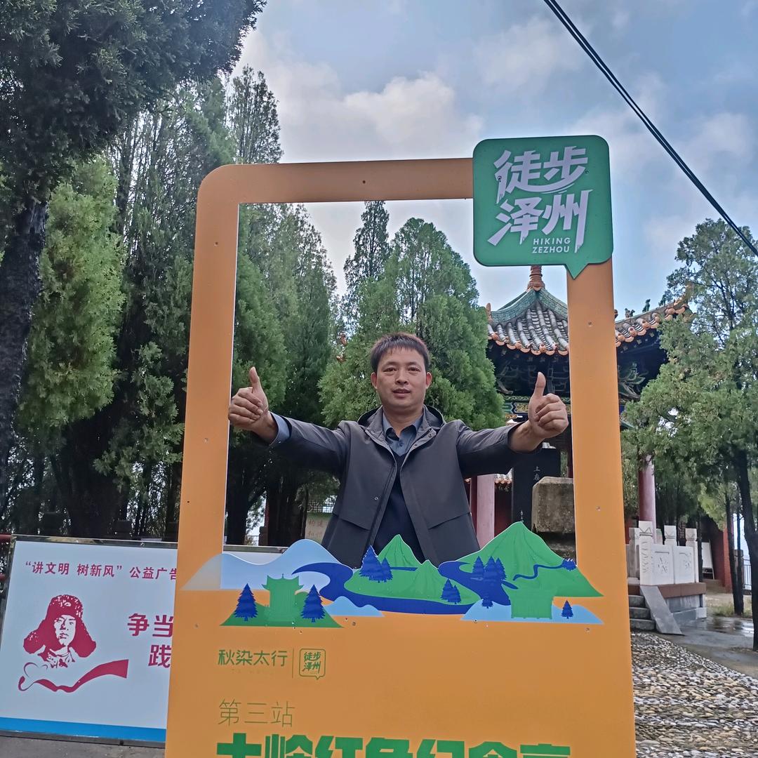 孤独哥（徒步户外）