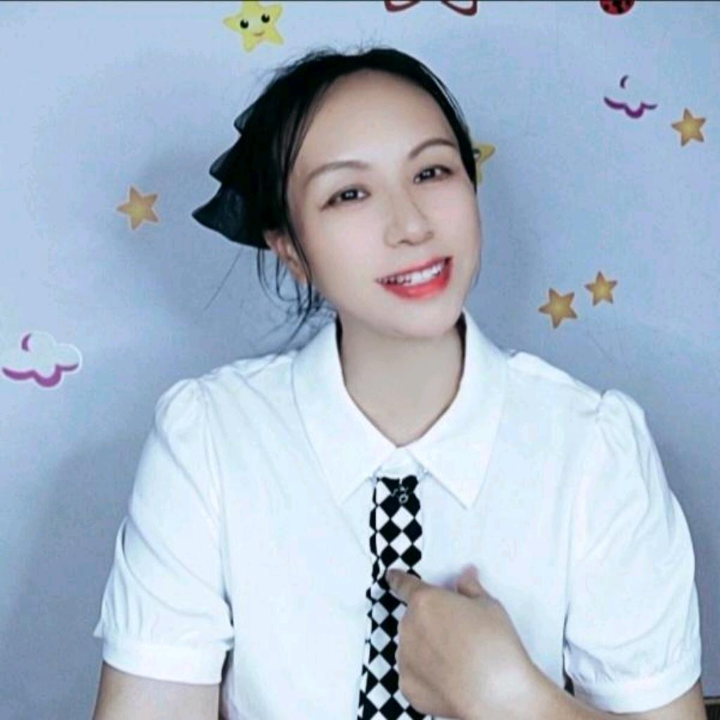 星语