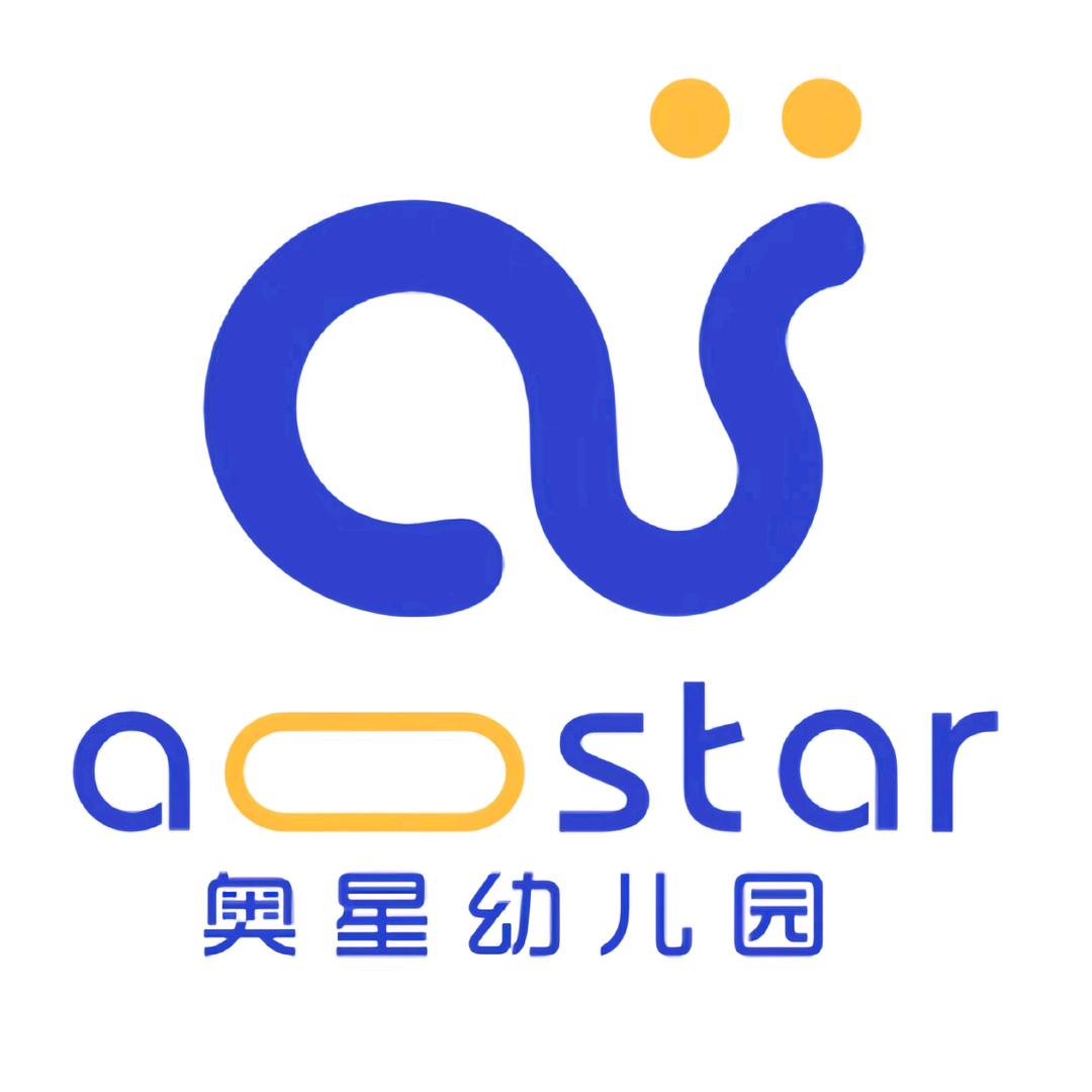 周至县奥星幼儿园