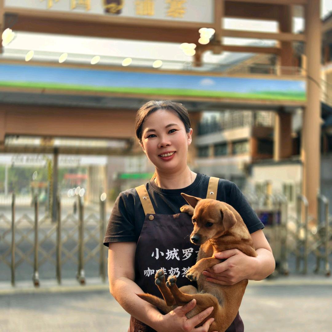 小城罗姐食品店