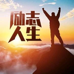 ─=≡Σ((( つ•̀ 3 •́)つ王