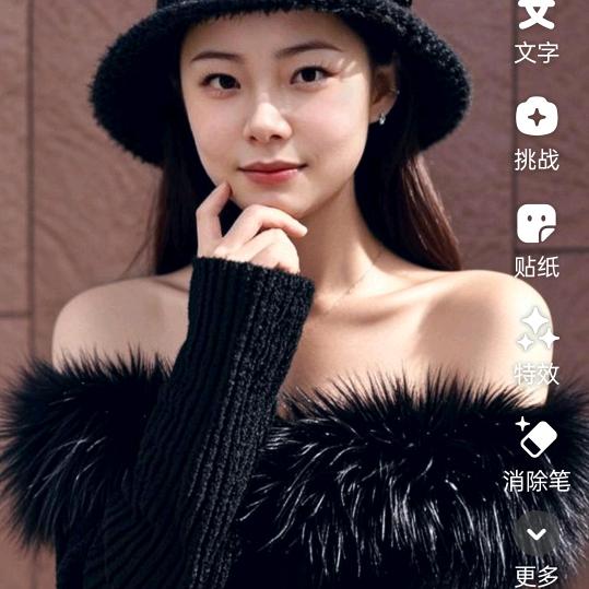 阿火妹子