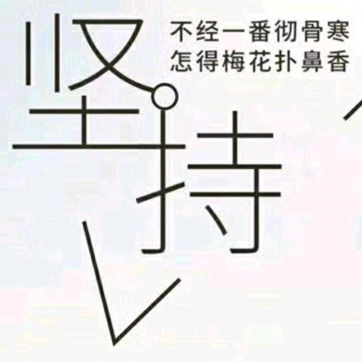 心随我动