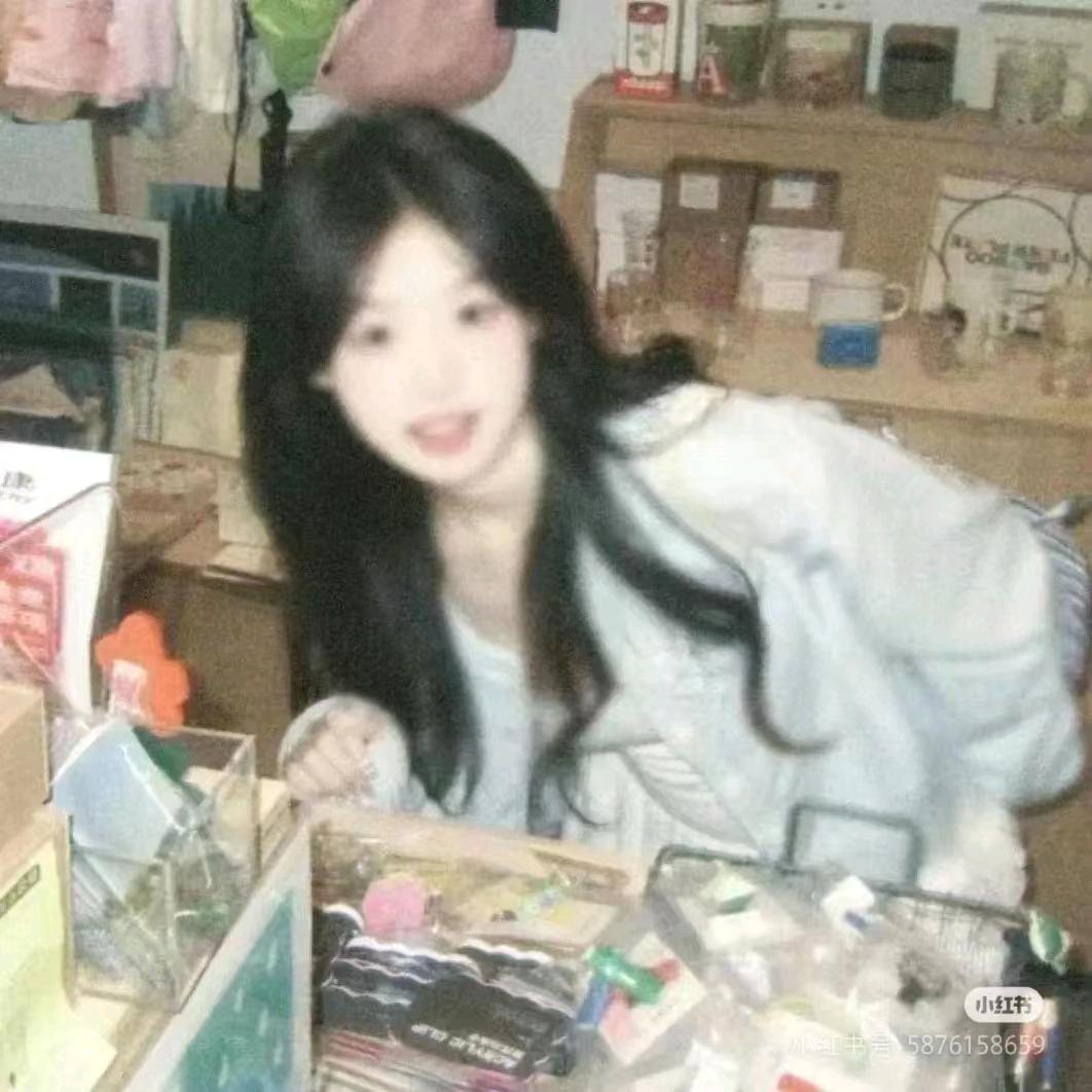 楠，