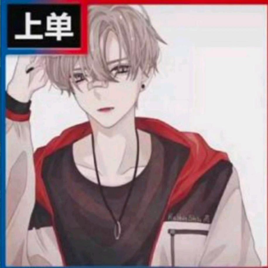 随*心*