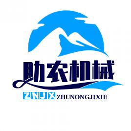 助农机械