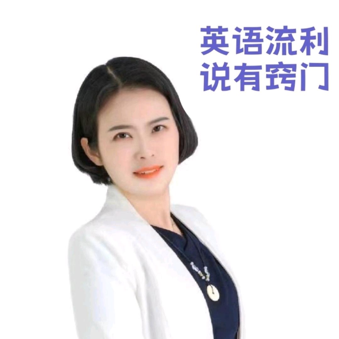 途正杜老师