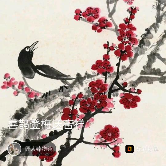 笑傲人生