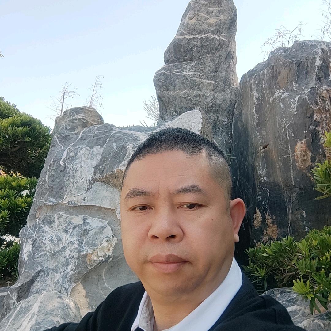 ，兴哥仔