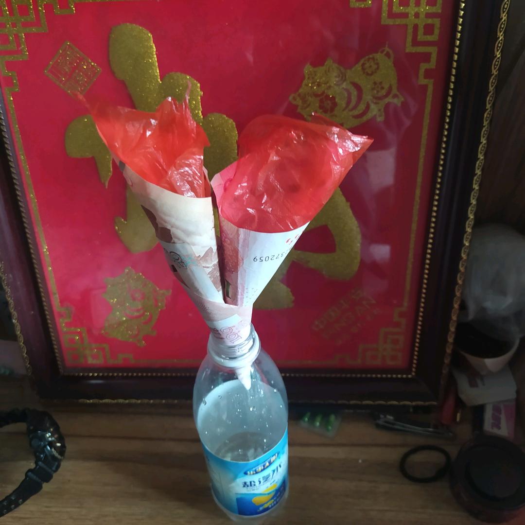 努力争取