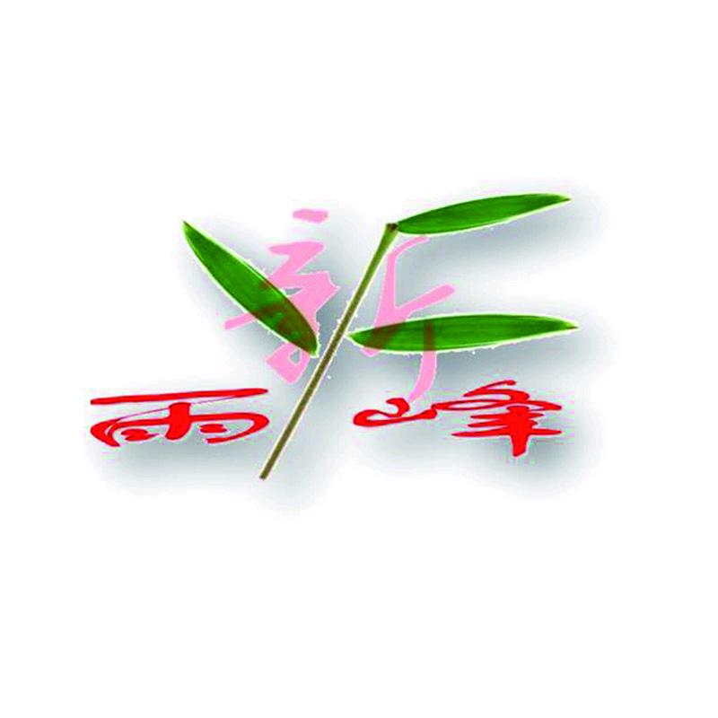 河北伊利牛奶