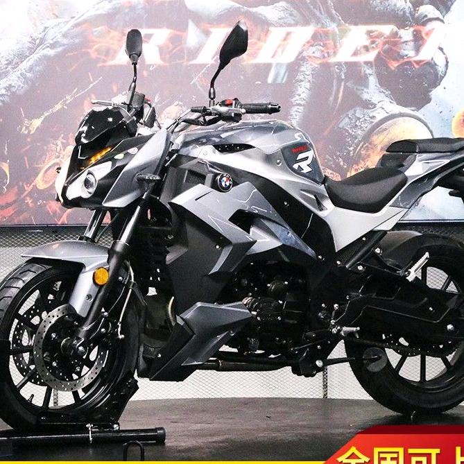 摩托车销售及配件店