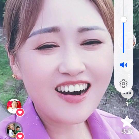 嫂子