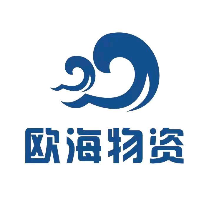 运城欧海报废车回收注销